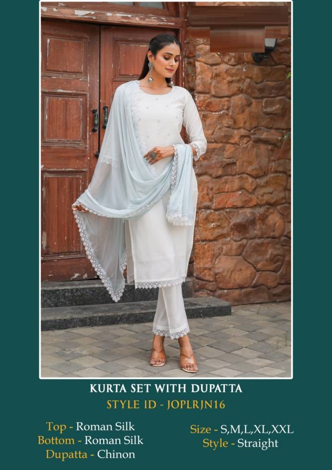 Gul Mohar By Trendy Designer Kurti With Bottom With Dupatta Wholesale Market In Surat
